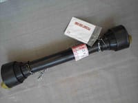 Карданный вал