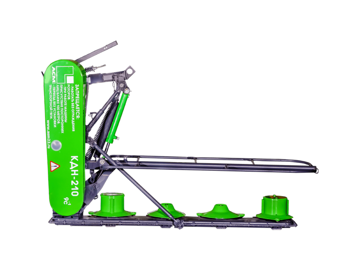 Косилка КДН-210